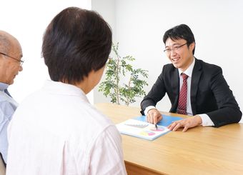 毎月の保険代は「4000円で十分」なワケ