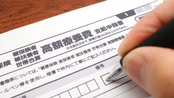 ｢現役は死ねというのか｣働き盛りが治療を諦め､高齢者は低負担…高額療養費制度の改悪で起きる残酷な格差