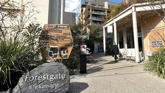 駅前の一等地なのに空きテナントのまま…｢廃墟化｣が騒がれた代官山でいま進んでいる"意外な変化"