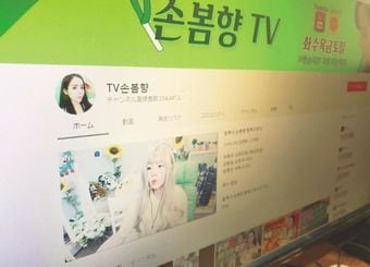 韓流スター級"脱北YouTuber"の人気ぶり
