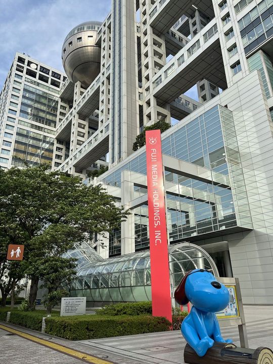 お台場のフジテレビ社屋、2025年