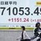 ｢日経平均7万円超｣に政府がついに動き出した…トヨタでもソニーでもない｢日本大復活｣を託された"次の主役"