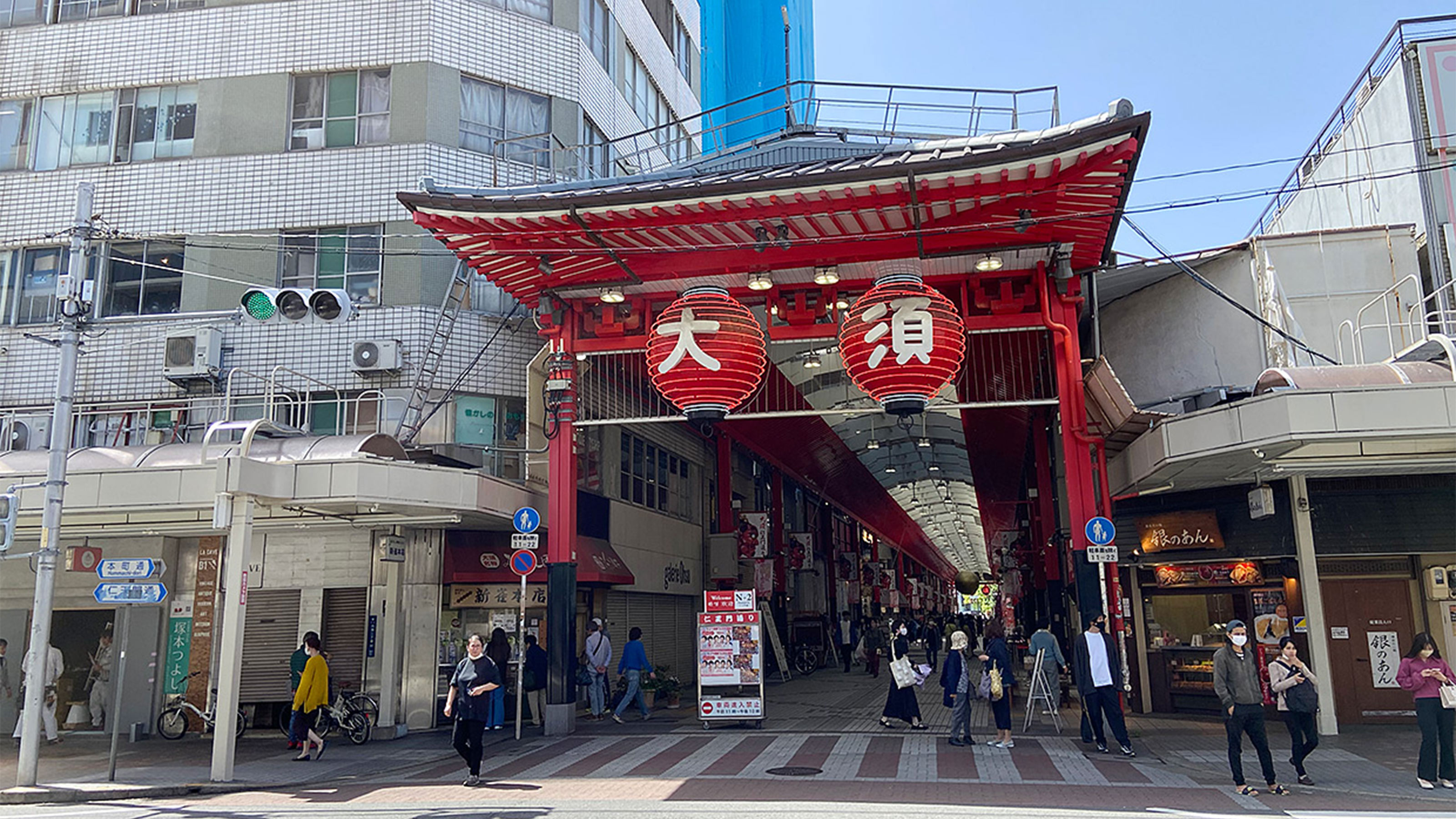 週末に鬼ごっこができるほどガラガラだった…名古屋・大須商店街が｢日本一元気な商店街｣に再生できたワケ ｢もうあの頃に戻りたくない｣という危機感 |  PRESIDENT Online（プレジデントオンライン）