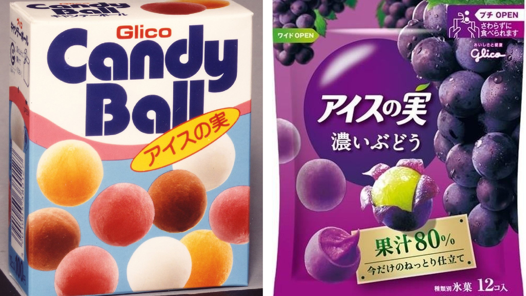 アイスの実を5年以上食べていない人に教えたい 一色化 の大成功 実は中身はガラリと変わっています President Online プレジデントオンライン