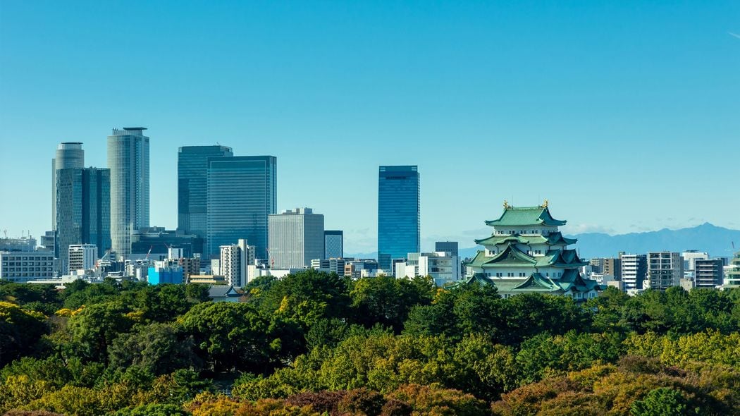 独自の優位性を持つ立地環境が事業創出や変革の原動力に 高度な産業集積､充実の都市機能､ゆとりある生活環境を兼備