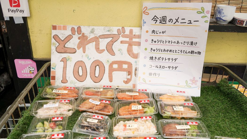 ｢給食のない夏休み｣が怖い…｢おなかを空かせた親子｣がたどり着く大阪の総菜店で見た"日本の貧困"の現実