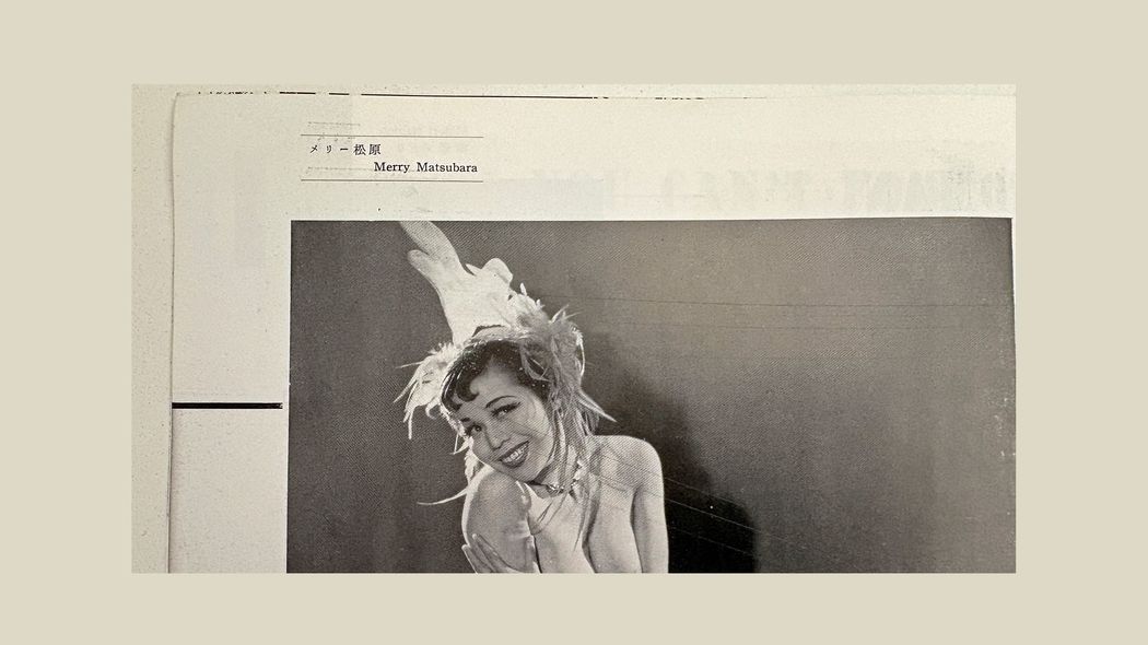 公然わいせつ罪で捕まったのがブレイクのきっかけ…両親に泣かれてもヌードになり続けた伝説のストリッパー