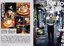 修行なし"副業"カレー店が一番ウマい理由