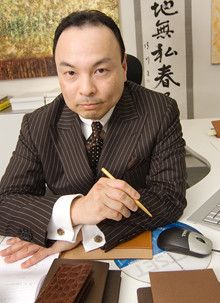 マークイットグループ日本支社代表取締役 水谷克己