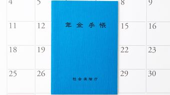 ｢年金受給の大黒柱にまさかの余命宣告…｣月10万円超赤字の火の車家計で無収入36歳娘抱えた69歳妻の絶体絶命