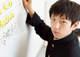 天才少年が小5の夏に考案"分数ものさし"