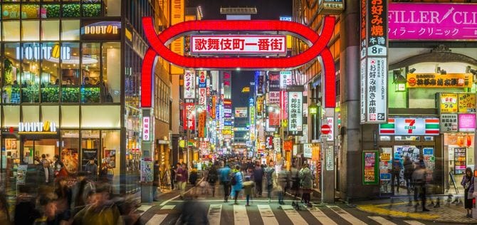 新宿歌舞伎町・劇場通り