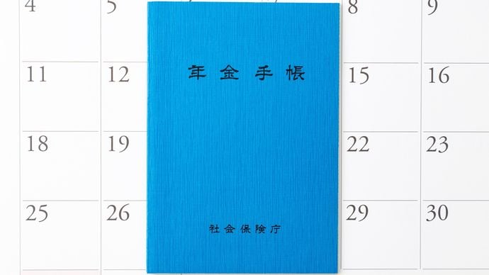 億万長者エネルギーダウンロード　祖母の家に宿る座敷わらし 億万長者エネルギーダウンロード 祖母の家に宿る座敷わらし