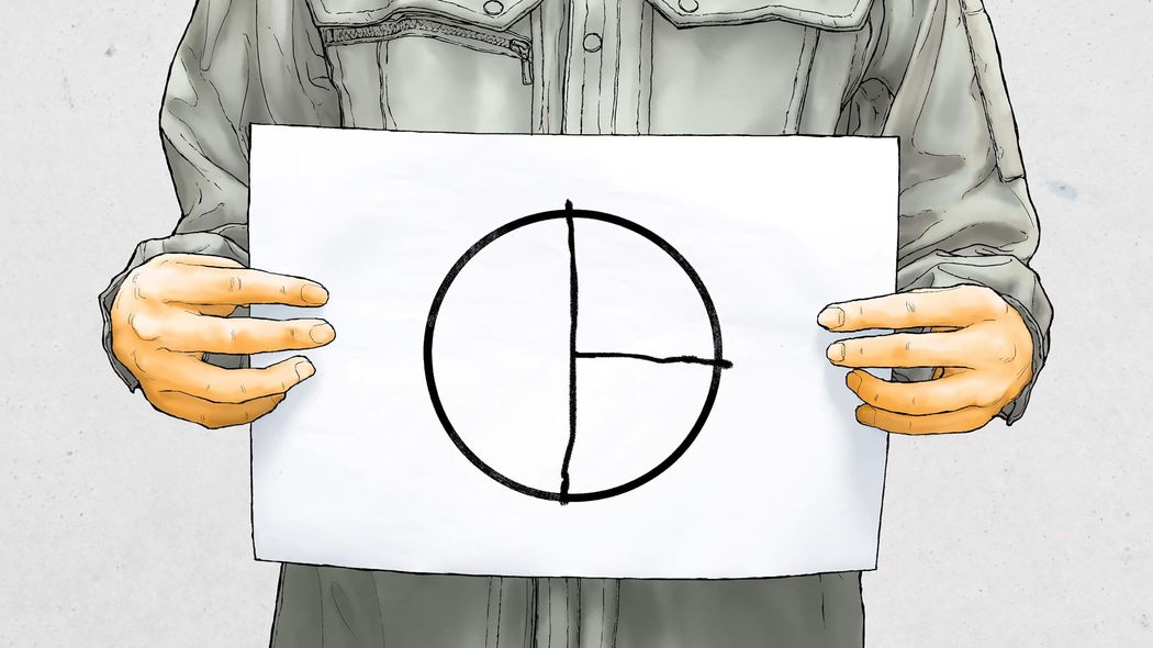 少年院の非行少年にはケーキを三等分できない者がいる――『ケーキの切れない非行少年たち』第1巻 第1話 ｢コミック『ケーキの切れない非行少年たち』｣