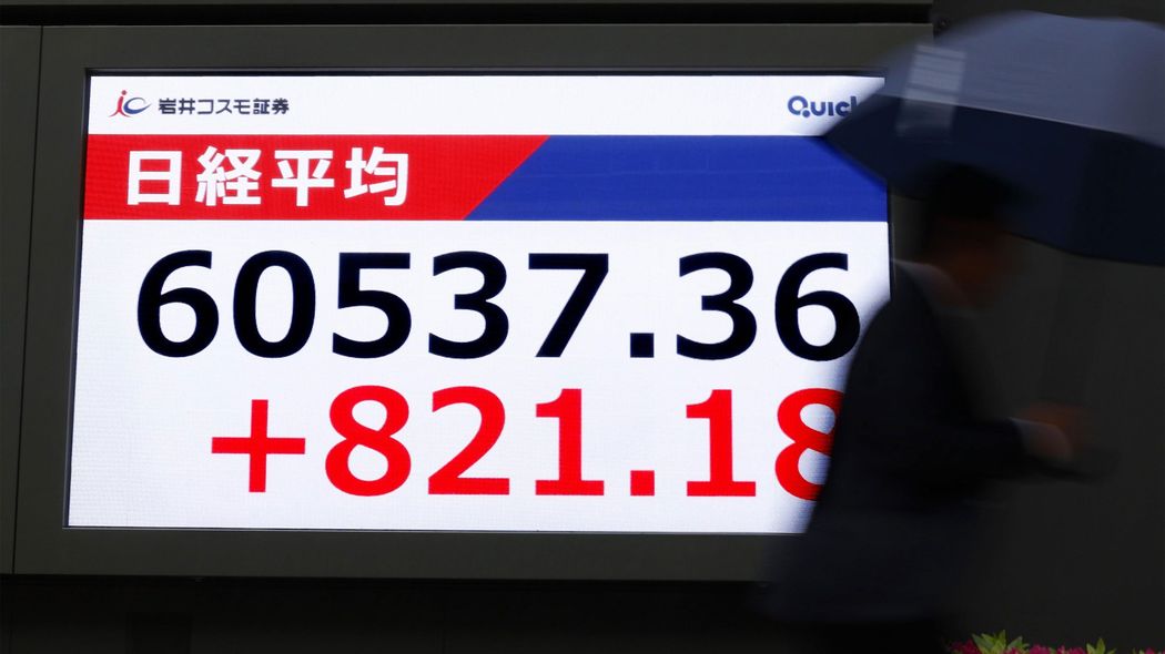 ｢ナフサ不足｣より日本人に大打撃…トランプの失策が｢初の日経平均6万円｣を台無しにする"残酷なシナリオ"