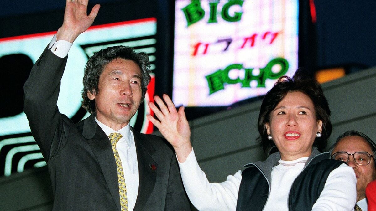 小泉純一郎はやっぱりすごい政治家だった…｢自民党を変える｣と吠えた