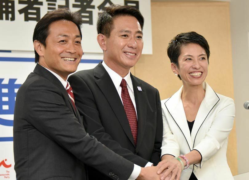 民進党代表選に水さす蓮舫「出演拒否」と玉木「いじめ」