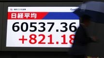 ｢ナフサ不足｣より日本人に大打撃…トランプの失策が｢初の日経平均6万円｣を台無しにする"残酷なシナリオ"