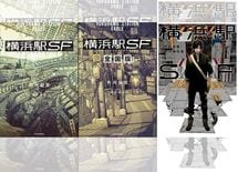 なぜカドカワは"U30"にとことん強いのか