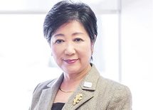 小池百合子独占手記「政権構想を語ろう」