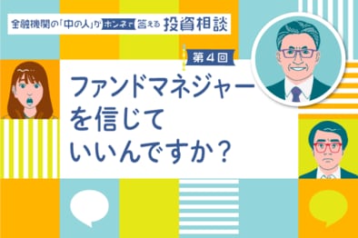 N 弱者が強者を駆逐する時代 曽野綾子 ワック WAC Amazon.co.jp: 弱者が強者を駆逐する時代 : 曽野綾子: 本