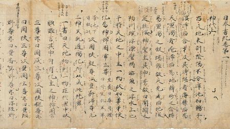 古事記｣は日本人向け､｢日本書紀｣は海外向けの書物だった…ヤマト朝廷が日本神話を編んだ本当の理由 だから古事記は日本語､日本書紀は漢文で書かれている  | PRESIDENT Online（プレジデントオンライン）