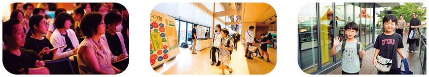 プレジデントFamily祭2025