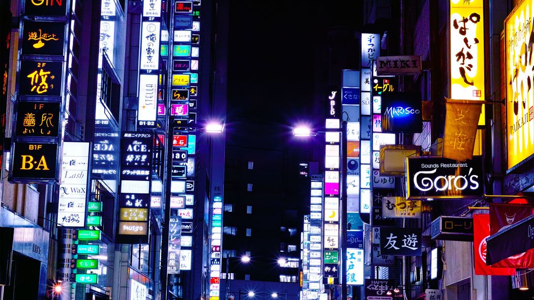 税金を払うくらいなら､経費で飲んだほうがいい…こう話す経営者が誤解している｢税額控除｣と｢特別償却｣の差 それは節税ではなく｢課税の繰り延べ｣である