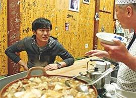 芸人 劇団ひとりさん