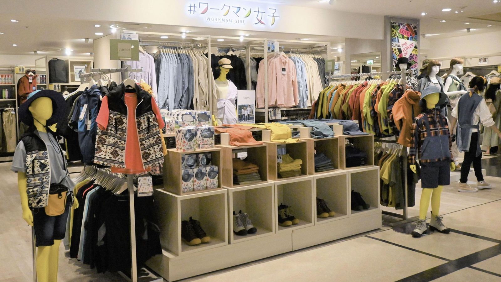 次に狙うは｢ユニクロでもしまむらでもないポジション｣…ワークマン女子"終了"が失敗とは言い切れないワケ プロと一般客の両立に向けた体制を整えられた