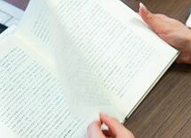 教科書を7回読むだけで、断然トップになれた！（後編）