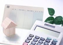 老後資金は「リバースモーゲージ」で補填できるか？