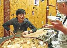 芸人 劇団ひとりさん