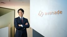 日本法人の設立から20年——AI時代にますます強みを発揮する｢アバナード｣の信頼感