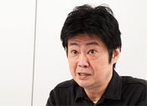 ぐっちー氏「なぜ日経新聞を信じてはいけないか？」