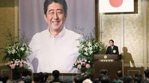 山上被告のツイートから浮かび上がる｢なぜ母でも教団関係者でもなく､安倍元首相だったのか｣