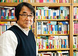疲れたココロに効きます「必ず泣ける本、笑える本」10【2】