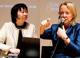 激変！ 10年後の働き方、稼ぎ方