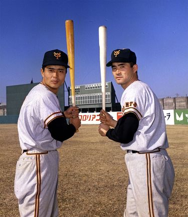 巨人長嶋茂雄 長嶋茂雄が王貞治と2人で食事をしたのは1回だけだった…日本プロ