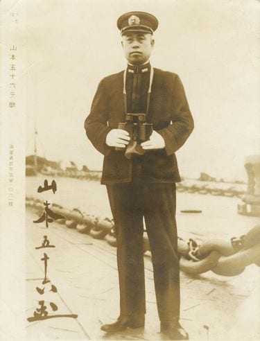 山本五十六は海軍の偉い人なのに日米開戦に反対した｣戦後にそんな