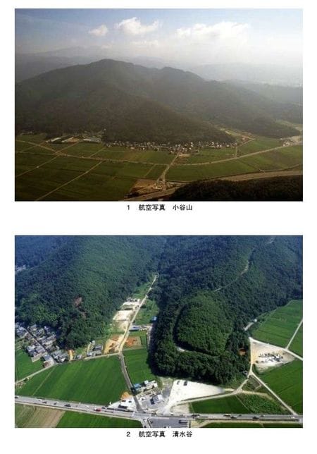 小谷城跡の様子