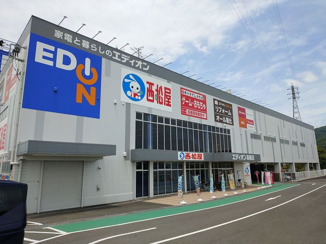 エディオンの店舗