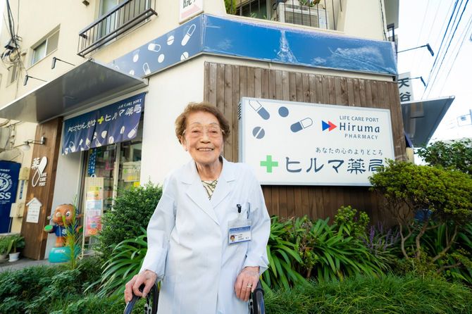 股関節を骨折し、2年間休んだあと仕事に復帰した比留間榮子さん。