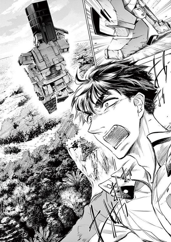 『バトルグラウンドワーカーズ』©竹良実／小学館