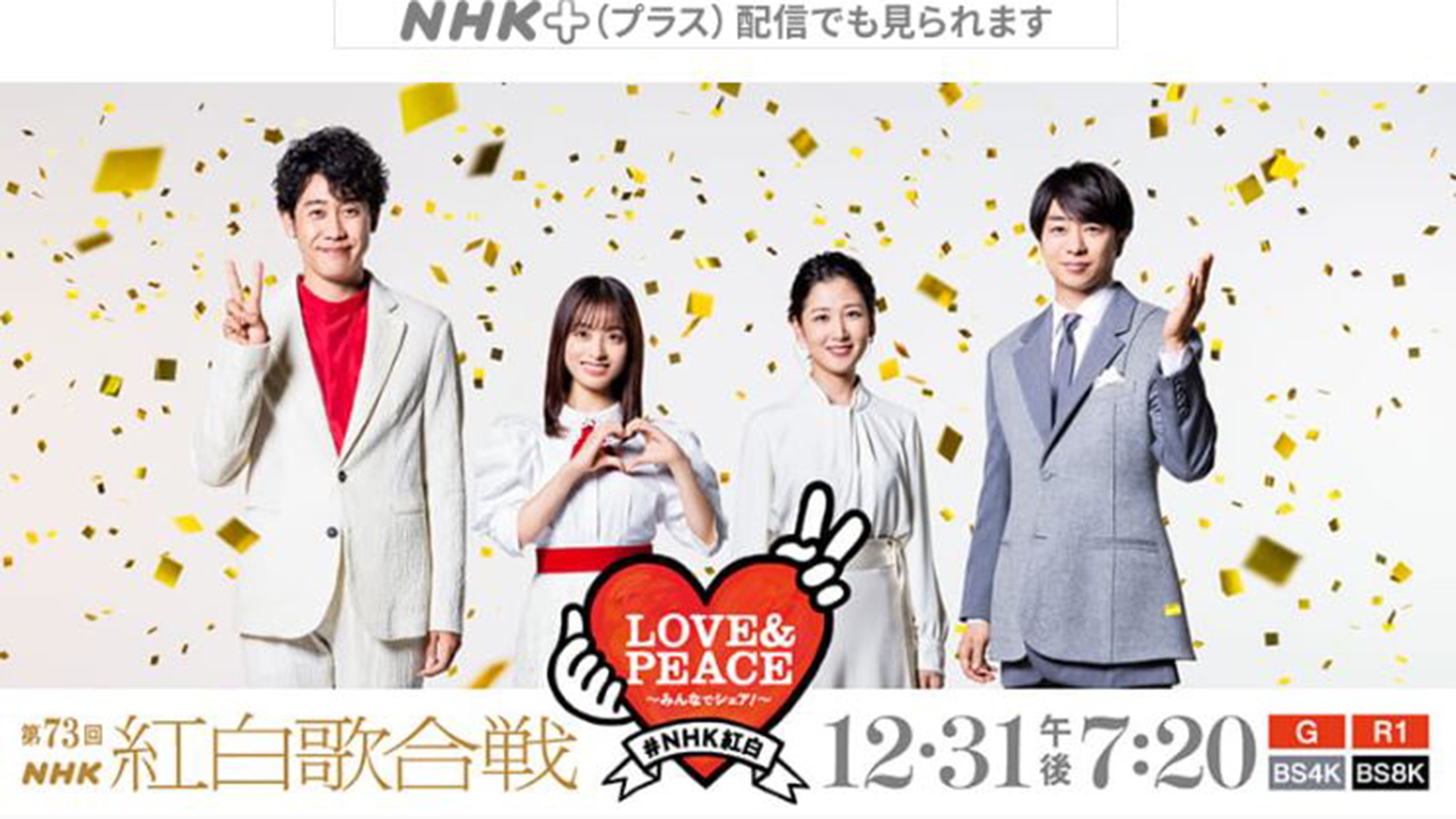 ② 今後世に出ないかもしれない希少 大白蓮華 昭和25年（創刊二年目）〜33年 ① 今後世に出ないかもしれない希少 大白蓮華 昭和25年（創刊二