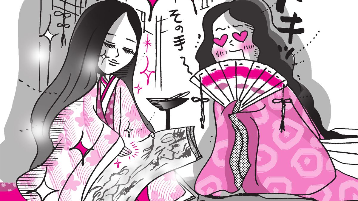 清少納言 美人