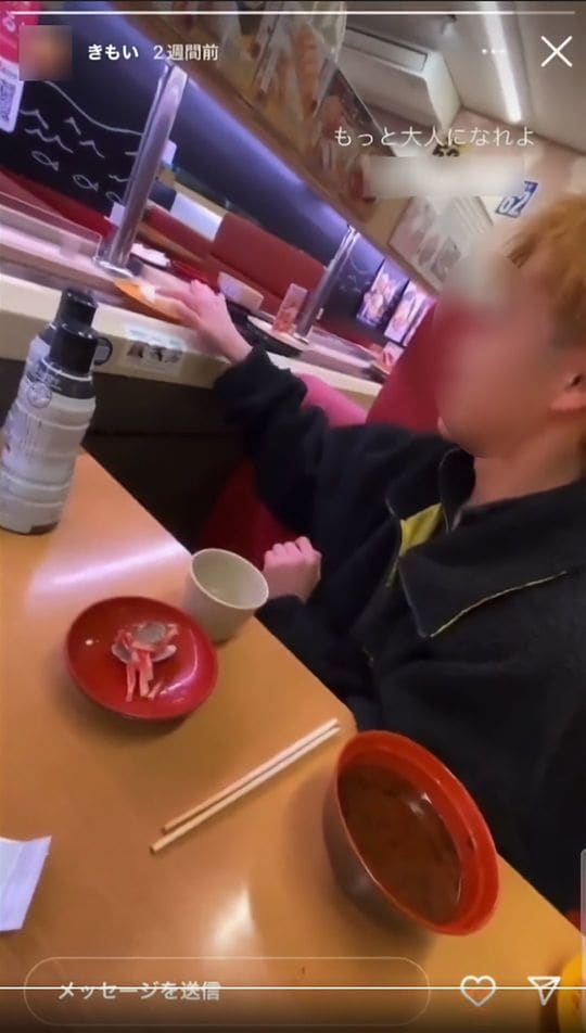 問題となった動画（SNSよりスクリーンショット）より