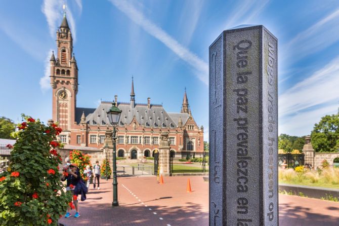 オランダ・ハーグの国際司法裁判所