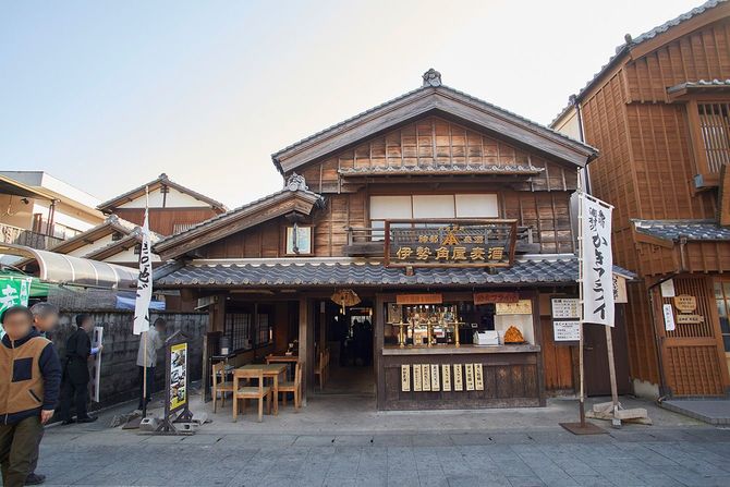 店舗 伊勢角屋麦酒内宮前店