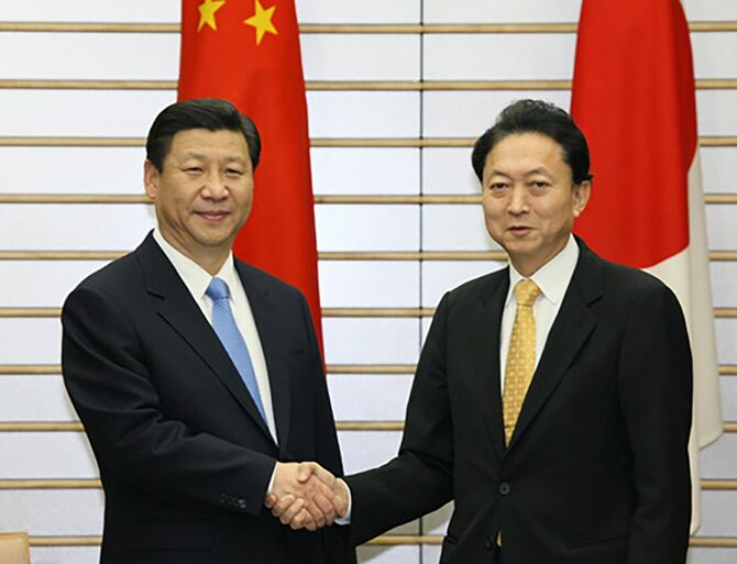 鳩山元首相と中華人民共和国の習近平主席